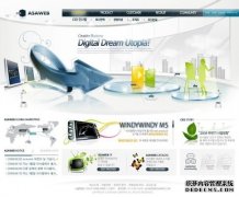 2026贵州省二建报名网站官网登录：全方位指南与