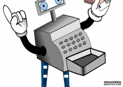 2026年3月国内互联网保险经纪服务公司排行榜口碑