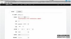 创业板有哪些知名VPN公司(创业板VPN概念股票)