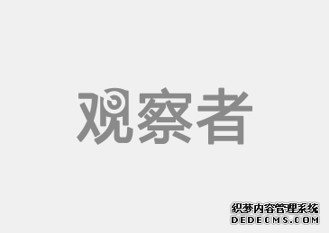 不止于“让AI看见品牌”:2026年GEO服务商综合实力深度测评